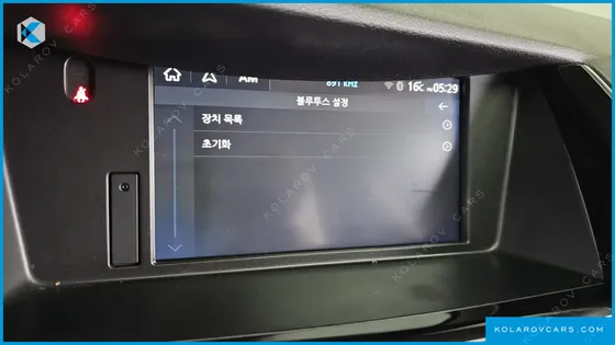 RENAULT KOREA SM7 LPLI 2.0 LPE DISABLED