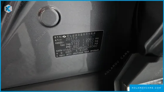 RENAULT KOREA QM6 (KOLEOS) DIESEL 2WD RE SIGNATURE