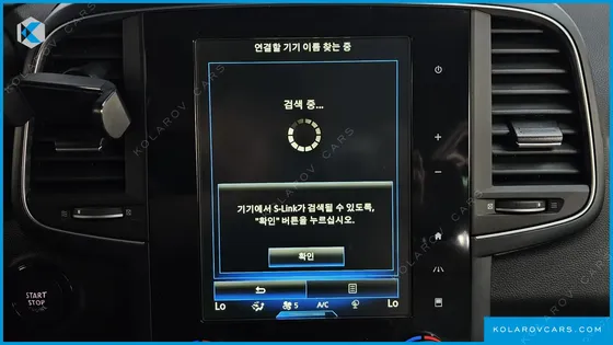 RENAULT KOREA QM6 (KOLEOS) DIESEL 2WD RE SIGNATURE