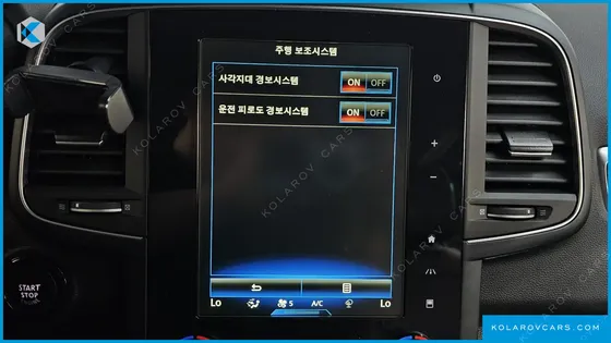 RENAULT KOREA QM6 (KOLEOS) DIESEL 2WD RE SIGNATURE