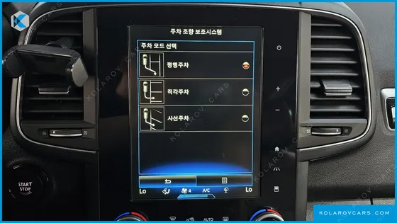 RENAULT KOREA QM6 (KOLEOS) DIESEL 2WD RE SIGNATURE