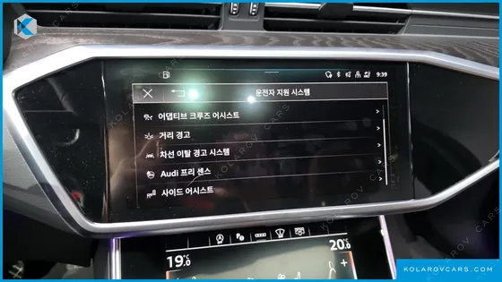 AUDI A6 45 TFSI QUATTRO PREMIUM