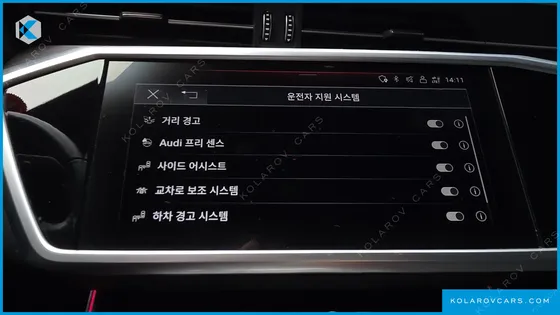 AUDI A6 50 TDI QUATTRO PREMIUM