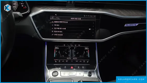 AUDI A6 45 TFSI QUATTRO PREMIUM