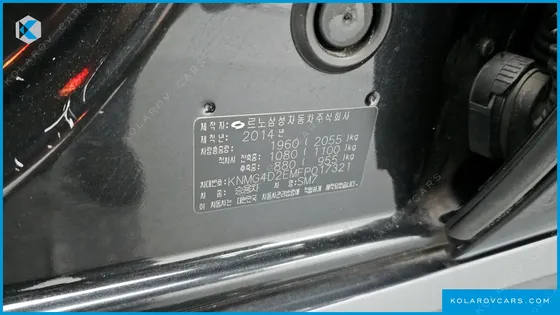 RENAULT KOREA SM7 RE