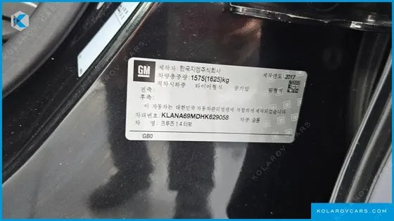 CHEVROLET (GM DAEWOO) CRUZE 1.4 TURBO LTZ