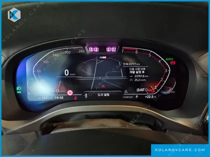 BMW X4 XDRIVE20I M SPORTS PRO