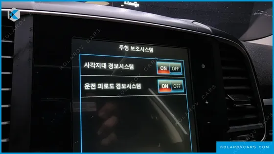 RENAULT KOREA QM6 (KOLEOS) DIESEL 2WD RE SIGNATURE