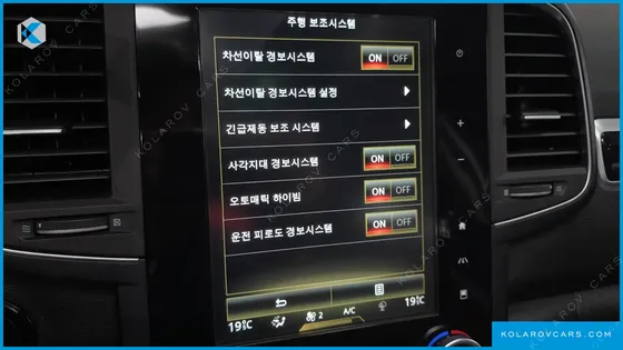 RENAULT KOREA QM6 (KOLEOS) DIESEL 2WD RE SIGNATURE