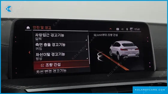 BMW X4 XDRIVE20I M SPORT X