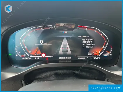 BMW X4 XDRIVE20I M SPORT