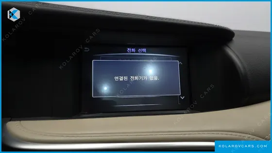 INFINITY QX30 2.0 ESSENTIAL AWD