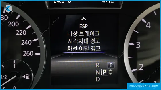 INFINITY QX30 2.0 PROASSIST AWD