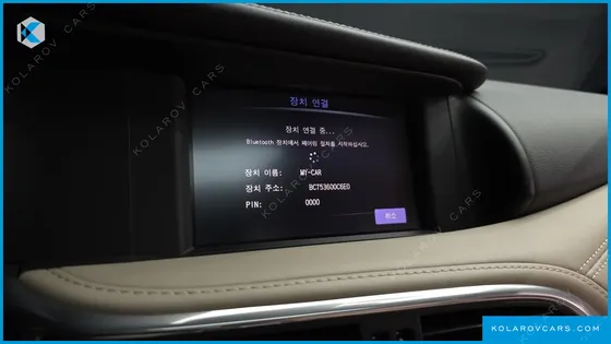 INFINITY QX30 2.0 PROASSIST AWD