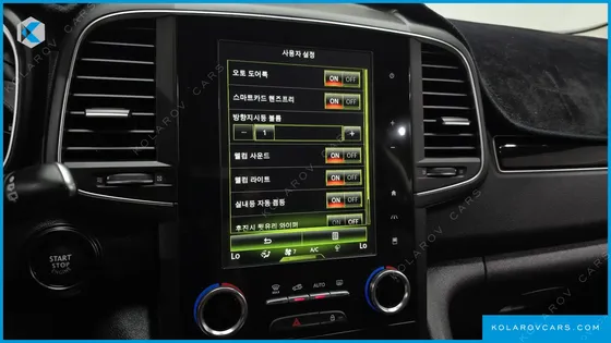 RENAULT KOREA QM6 (KOLEOS) GASOLINE 2WD RE SIGNATURE