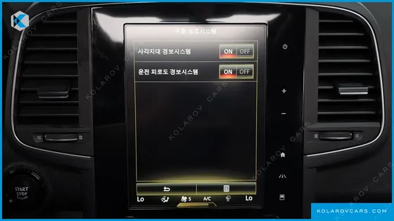 RENAULT KOREA QM6 (KOLEOS) GASOLINE 2WD RE SIGNATURE