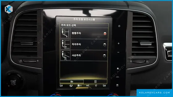 RENAULT KOREA QM6 (KOLEOS) GASOLINE 2WD RE SIGNATURE