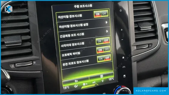 RENAULT KOREA QM6 (KOLEOS) DIESEL 2WD RE SIGNATURE