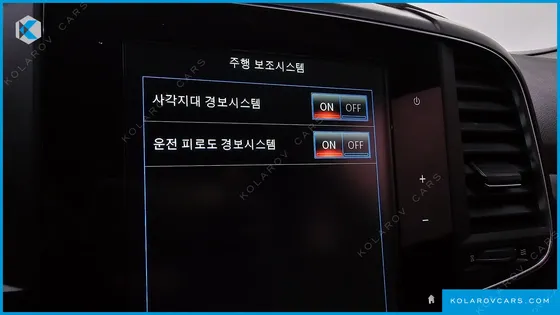 RENAULT KOREA QM6 (KOLEOS) GASOLINE 2WD LE