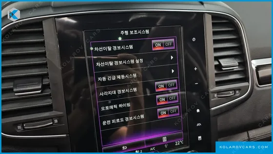 RENAULT KOREA QM6 (KOLEOS) GASOLINE 2WD RE SIGNATURE
