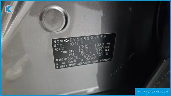 RENAULT KOREA QM6 (KOLEOS) GASOLINE 2WD RE SIGNATURE