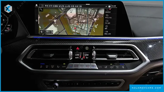 BMW X5M 4.4 COMPETITION
