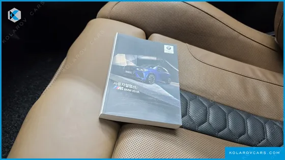 BMW X5M 4.4 COMPETITION
