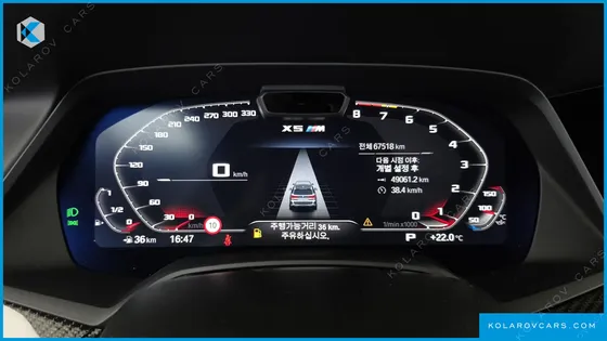 BMW X5M 4.4 COMPETITION