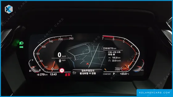 BMW Z4 SDRIVE20I M SPORT