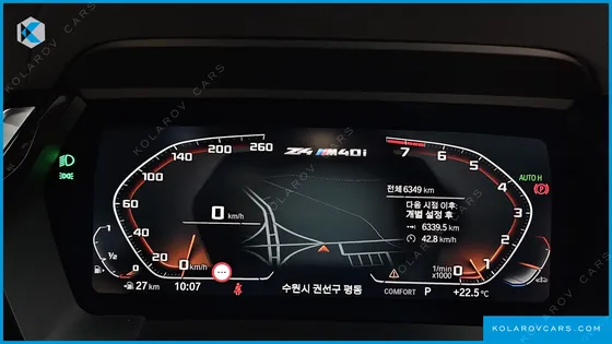 BMW Z4 M40I