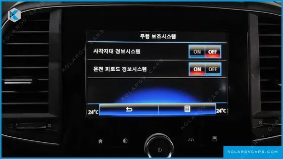 RENAULT KOREA QM6 (KOLEOS) GASOLINE 2WD RE