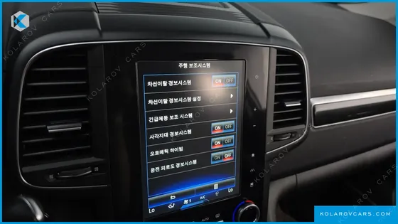 RENAULT KOREA QM6 (KOLEOS) GASOLINE 2WD RE SIGNATURE