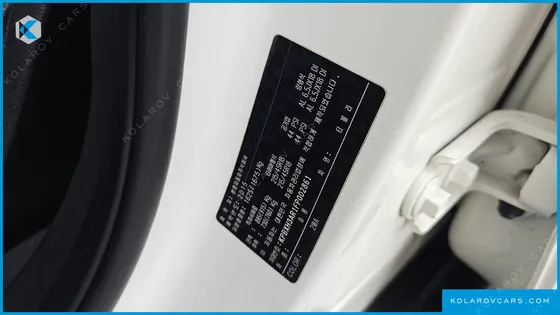 KGM - SSANGYONG TIVOLI LX 2WD