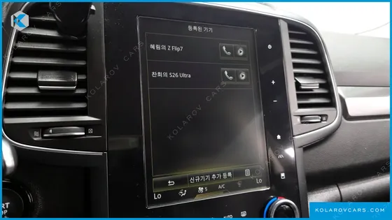 RENAULT KOREA QM6 (KOLEOS) GASOLINE 2WD LE