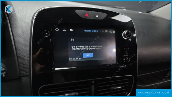 RENAULT KOREA CLIO INTENS