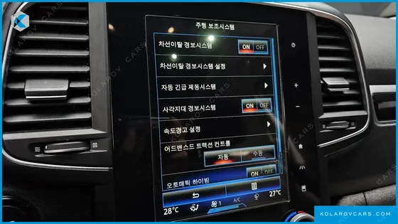 RENAULT KOREA QM6 (KOLEOS) DIESEL 4WD RE SIGNATURE