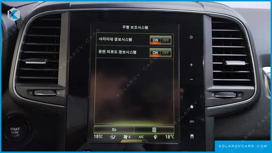 RENAULT KOREA QM6 (KOLEOS) GASOLINE 2WD RE