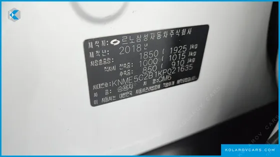 RENAULT KOREA QM6 (KOLEOS) GASOLINE 2WD RE