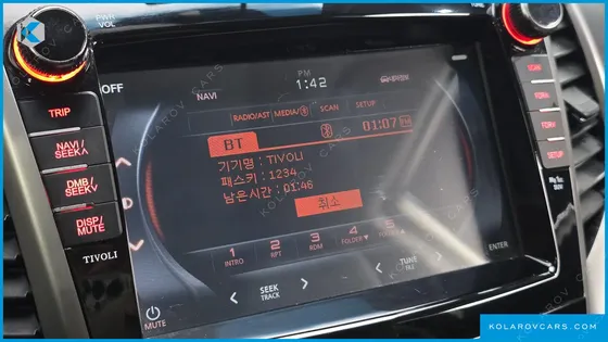 KGM - SSANGYONG TIVOLI DIESEL VX 4WD