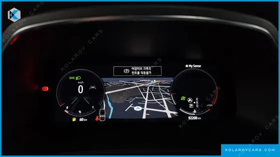 RENAULT KOREA CAPTURE 1.3 TCE EDITION PARIS