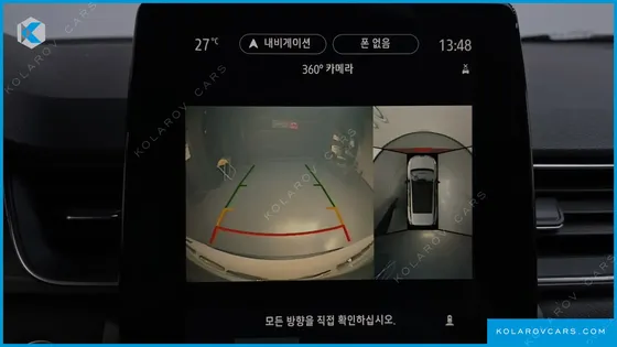 RENAULT KOREA CAPTURE 1.3 TCE EDITION PARIS