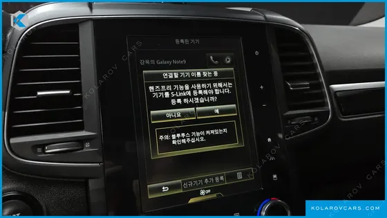 RENAULT KOREA QM6 (KOLEOS) DIESEL 4WD RE SIGNATURE