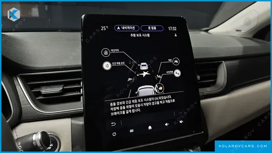 RENAULT KOREA CAPTURE 1.3 TCE EDITION PARIS