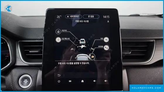 RENAULT KOREA CAPTURE 1.3 TCE EDITION PARIS
