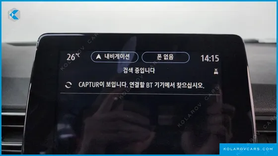 RENAULT KOREA CAPTURE 1.3 TCE EDITION PARIS