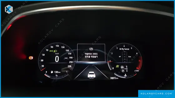 RENAULT KOREA CAPTURE 1.3 TCE EDITION PARIS