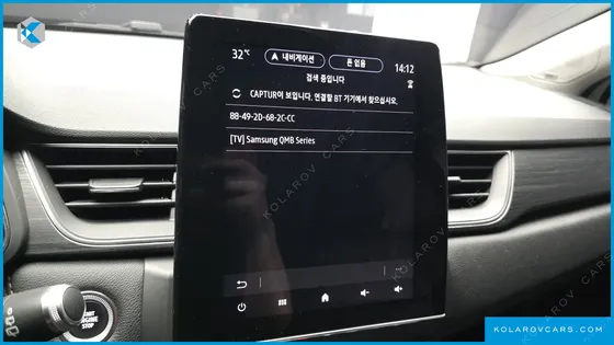 RENAULT KOREA CAPTURE 1.3 TCE EDITION PARIS