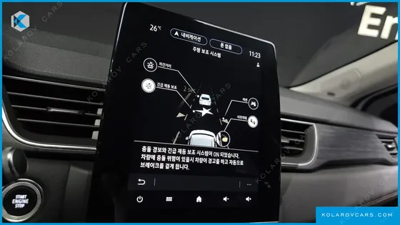 RENAULT KOREA CAPTURE 1.3 TCE EDITION PARIS