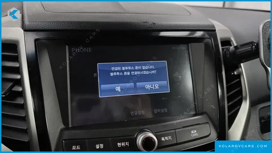 KGM - SSANGYONG TIVOLI DIESEL LX 2WD