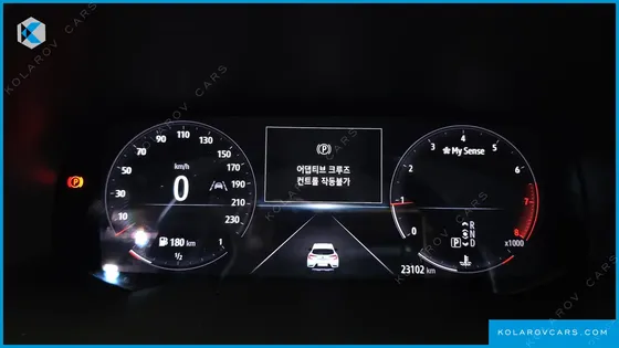 RENAULT KOREA CAPTURE 1.3 TCE EDITION PARIS